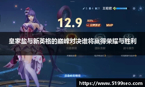z6尊龙凯时