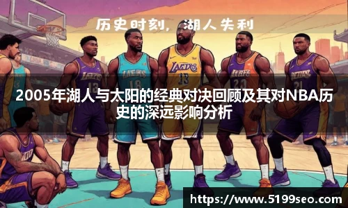 尊龙凯时ag旗舰厅