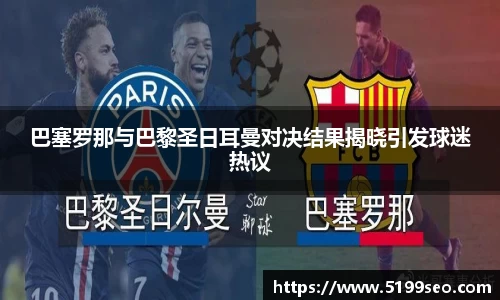 尊龙凯时官方网站