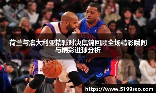 尊龙凯时官方网站