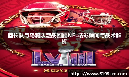 尊龙凯时人生就是搏!