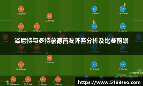 尊龙凯时ag旗舰厅