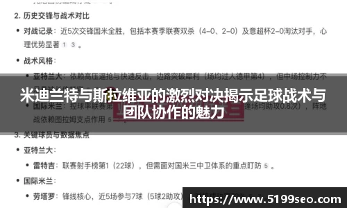 尊龙凯时ag旗舰厅