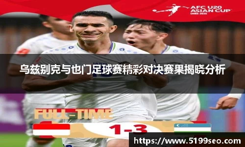 尊龙凯时ag旗舰厅