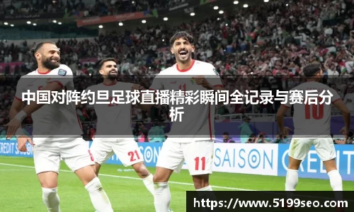 尊龙凯时官方网站