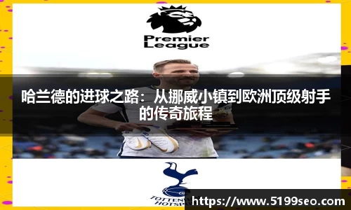 尊龙凯时人生就是搏!