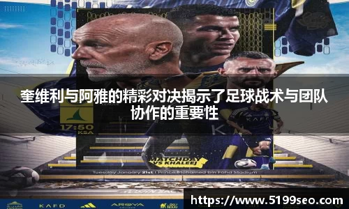 尊龙凯时官方网站