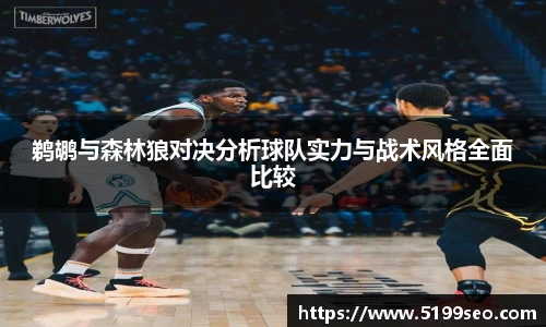 尊龙凯时官方网站