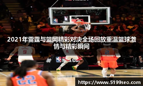 尊龙凯时官方网站