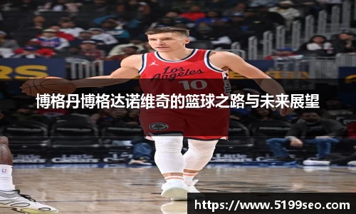 z6尊龙凯时