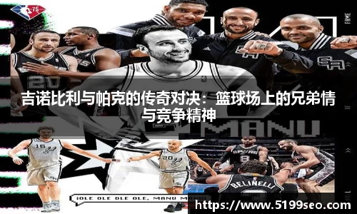 尊龙凯时ag旗舰厅