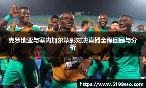尊龙凯时官方网站