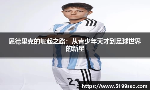 尊龙凯时官方网站