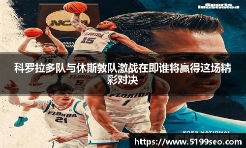 z6尊龙凯时