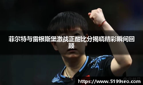 z6尊龙凯时