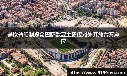 尊龙凯时ag旗舰厅