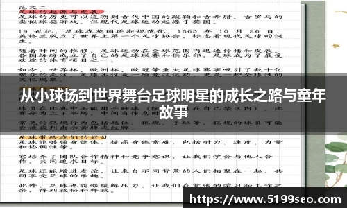 尊龙凯时人生就是搏!