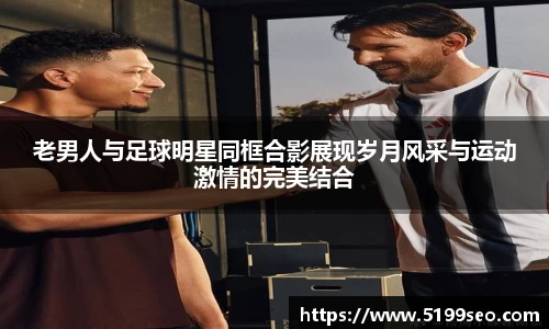 尊龙凯时人生就是搏!