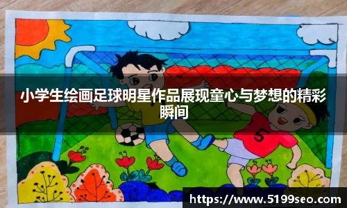 尊龙凯时官方网站