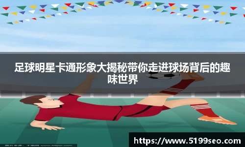 尊龙凯时人生就是搏!