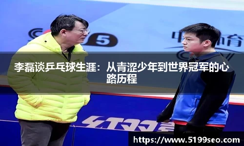 尊龙凯时官方网站