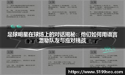 尊龙凯时人生就是搏!