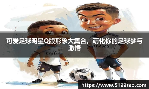 尊龙凯时ag旗舰厅