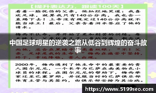 尊龙凯时官方网站