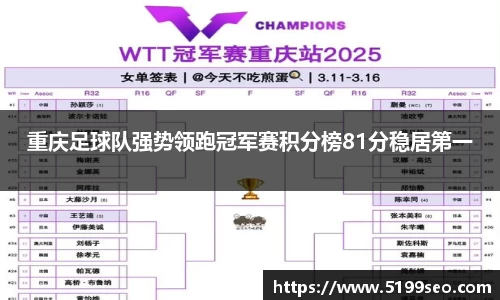 尊龙凯时官方网站