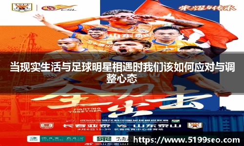 尊龙凯时官方网站