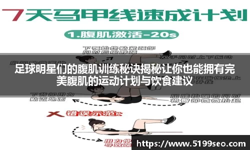 尊龙凯时ag旗舰厅